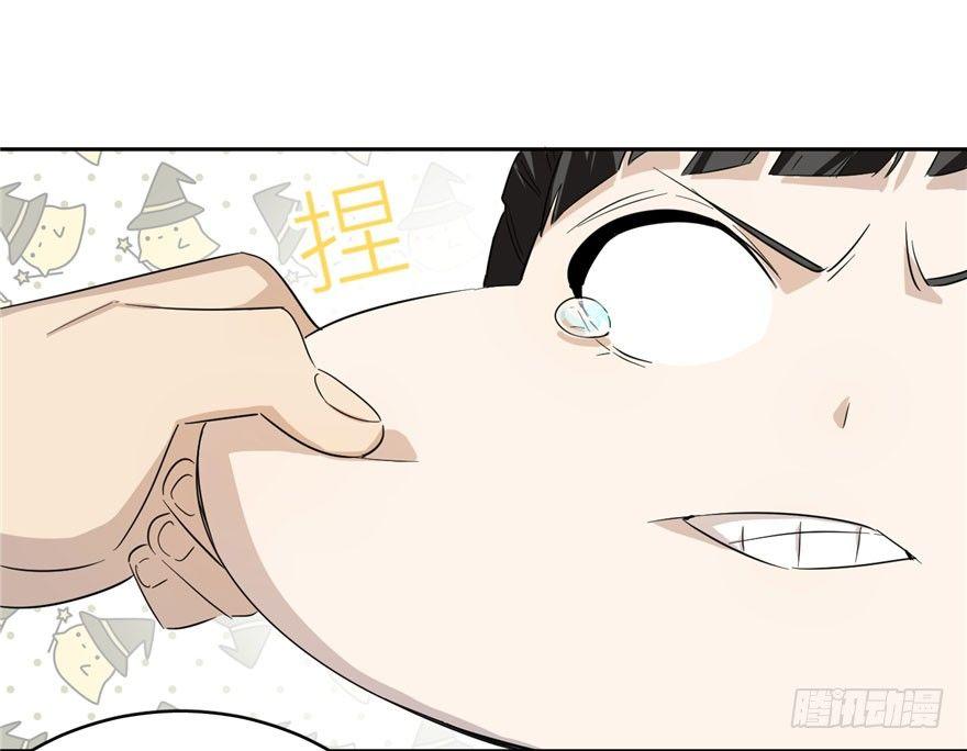 00339