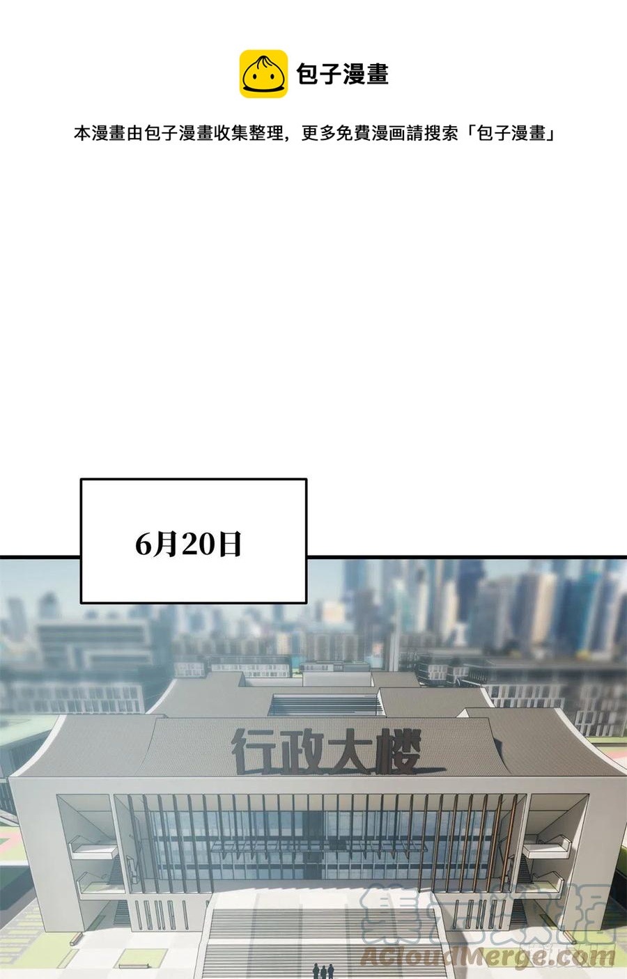 123 地窟之门0