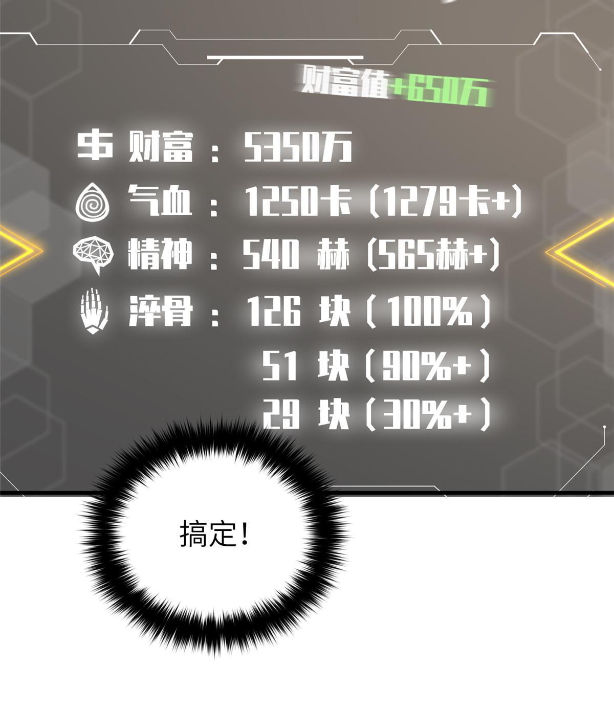 162 小年轻64
