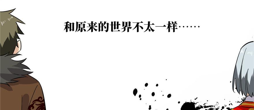 预告 预告8
