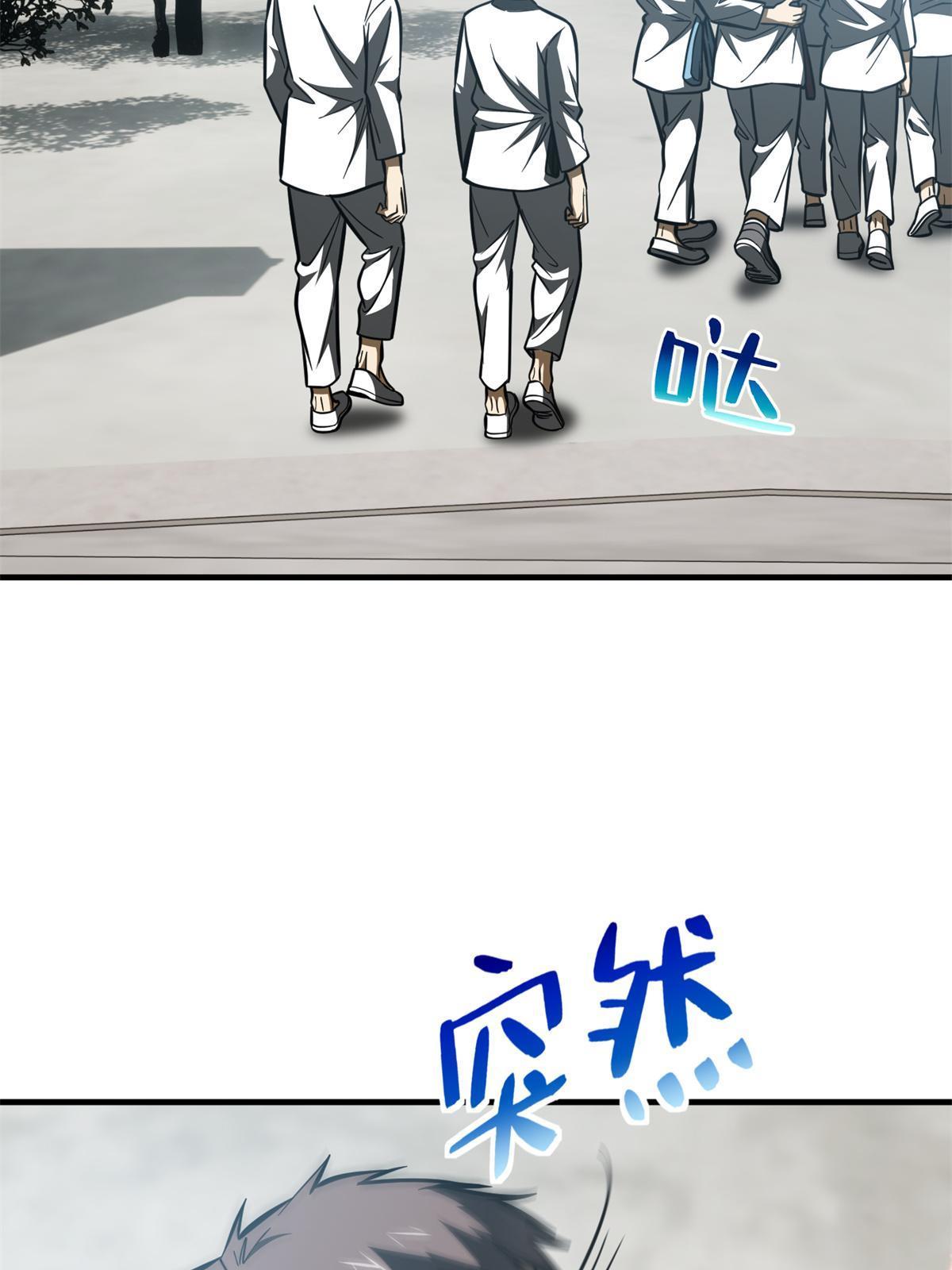 159 表演13