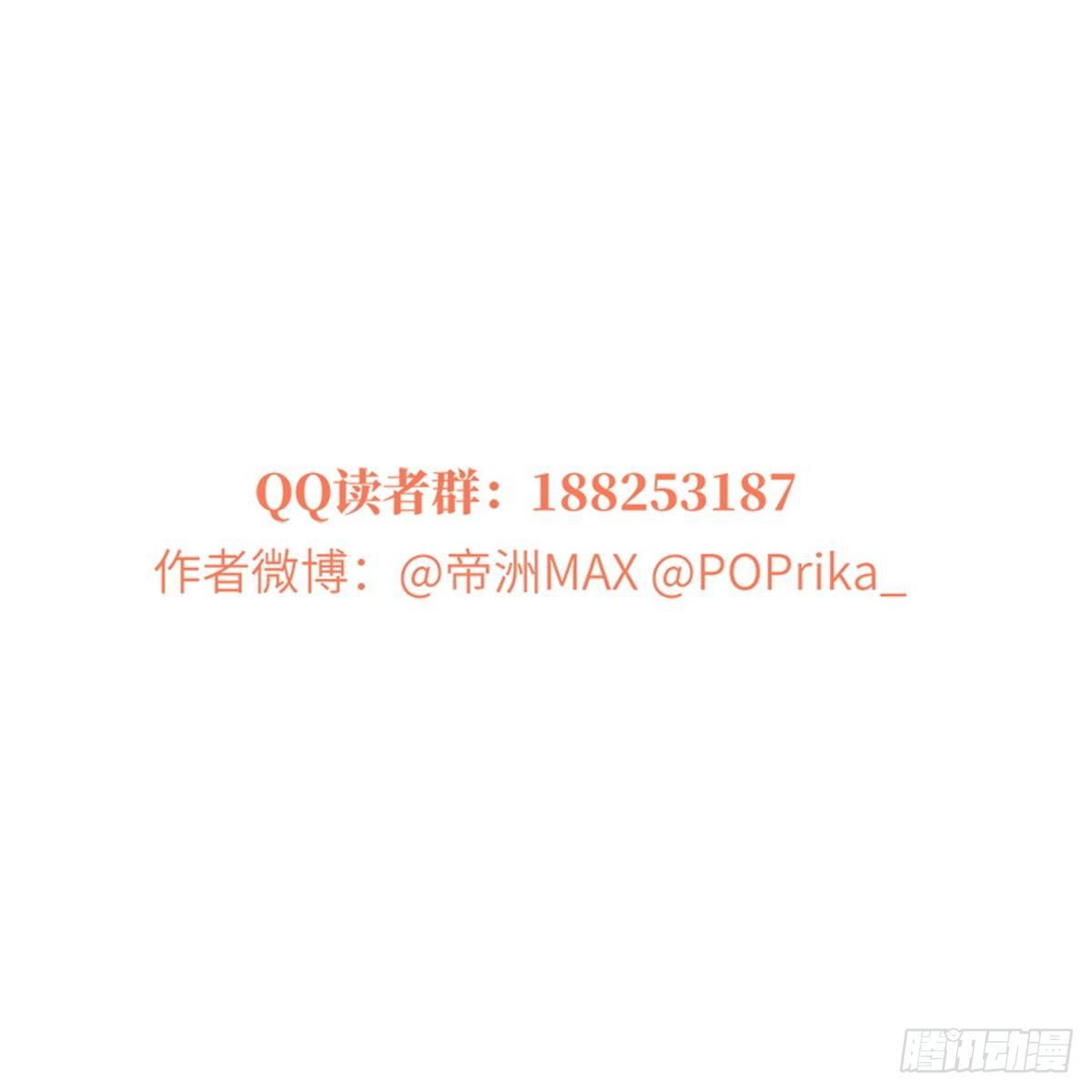 010 得来全不费工夫54