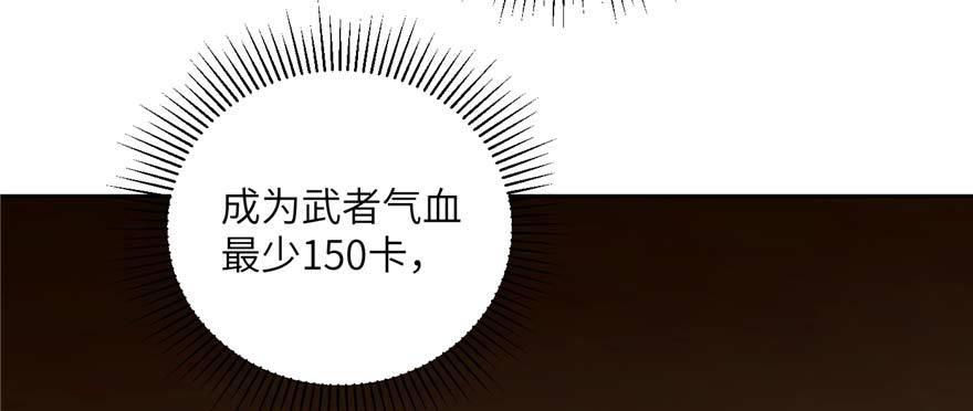 009 两全其美的办法82