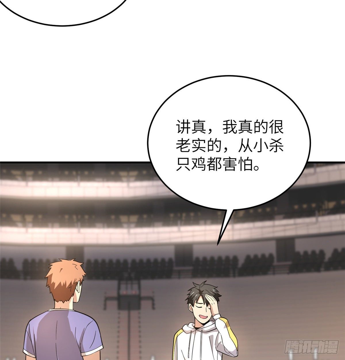 046 还是不认输了12