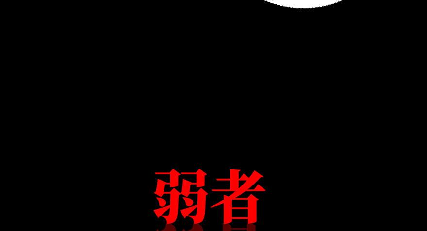 预告 预告55