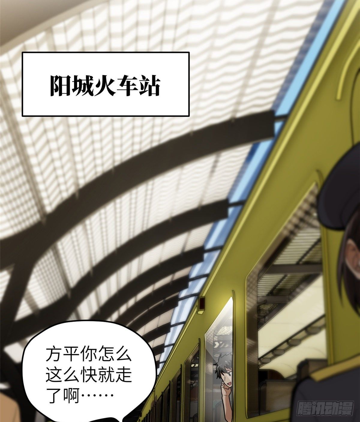 052 赚钱4