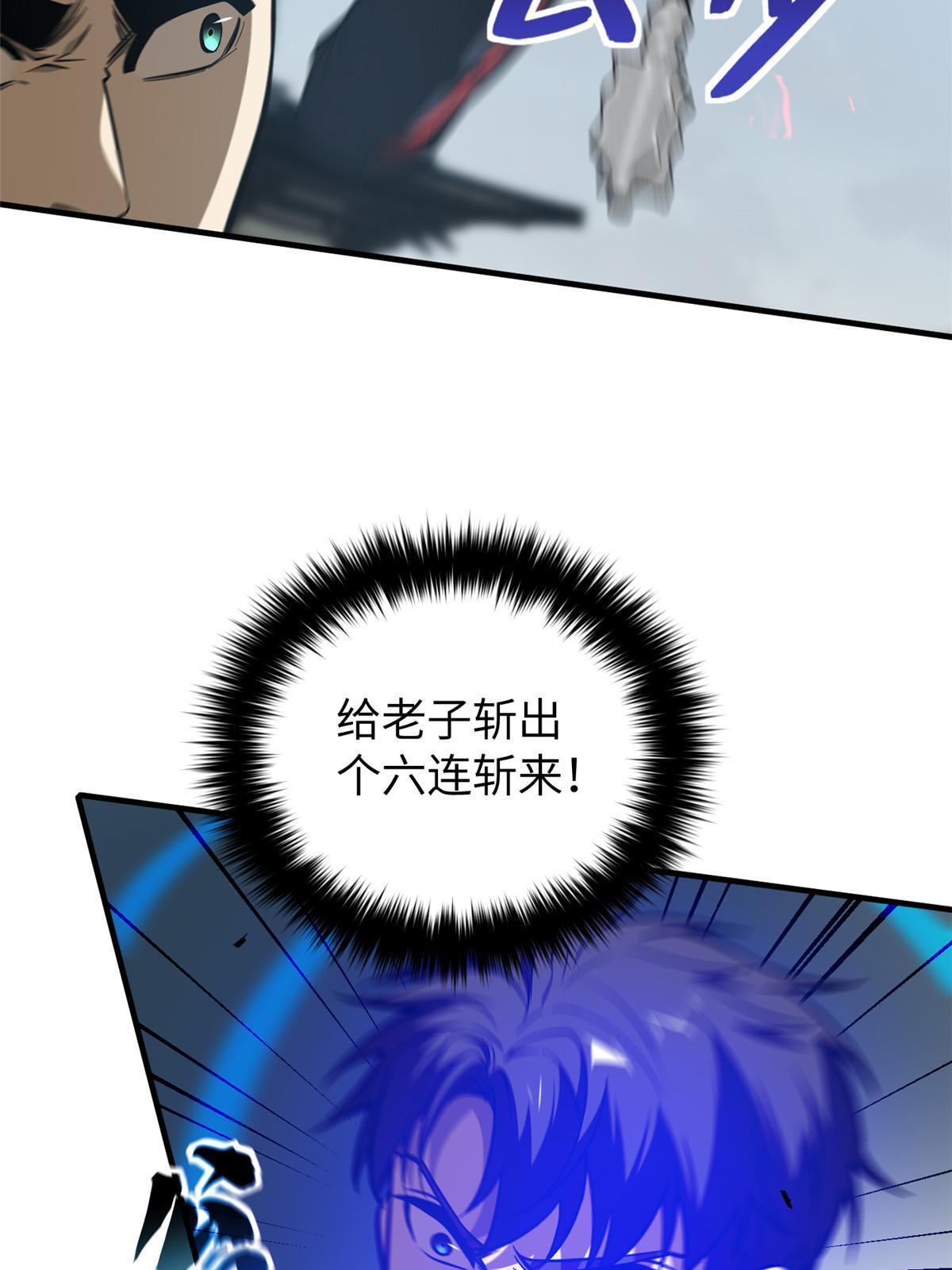 160 自信15