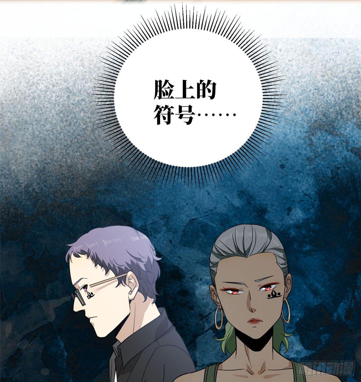 018 武者和普通人的差距20