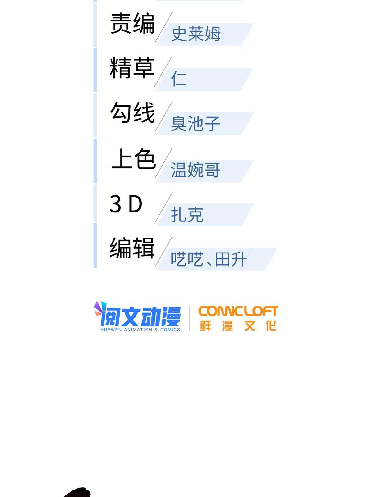 177 新学期7