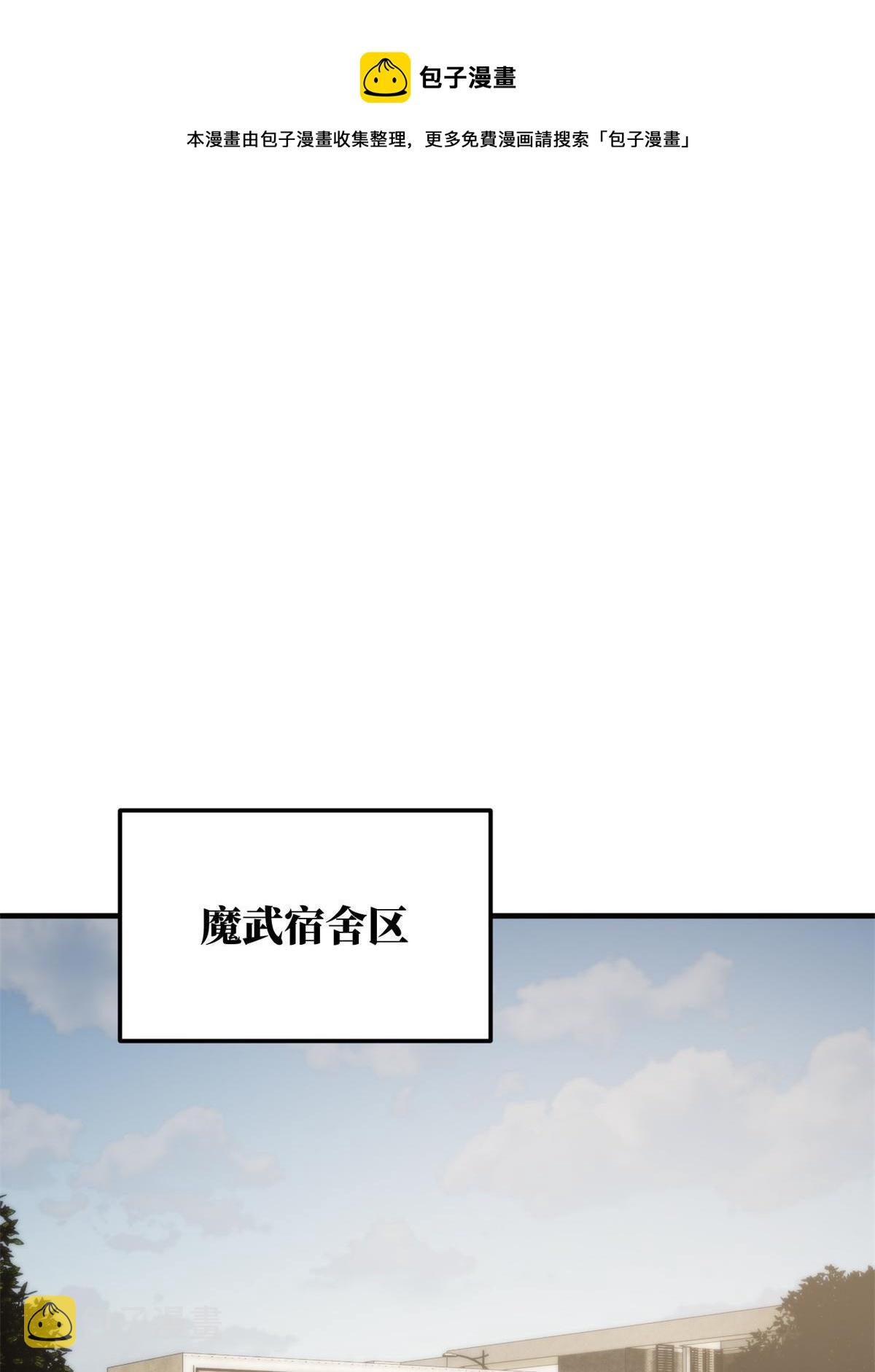 152 梦0