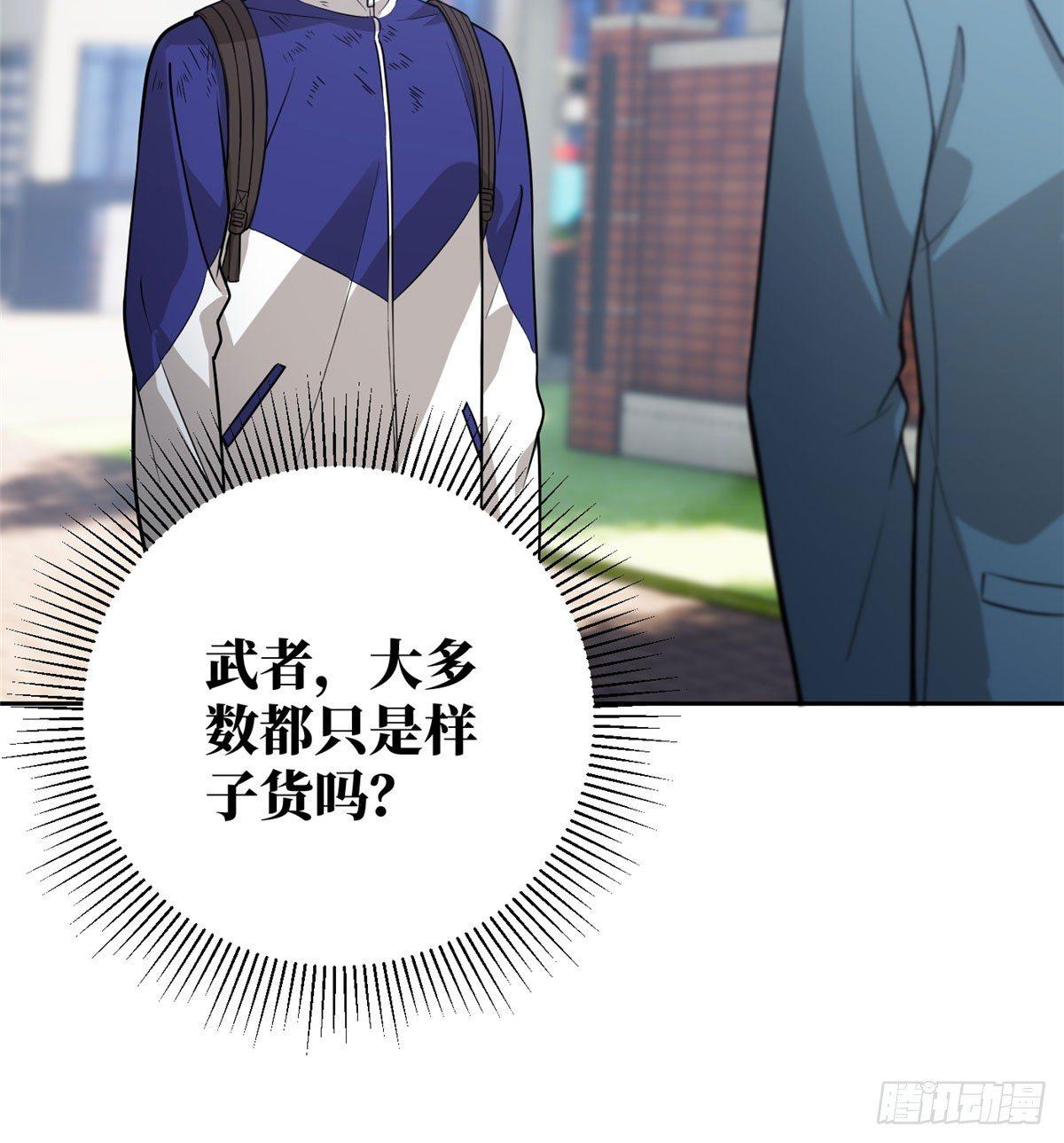 020 市里奖励下来了8