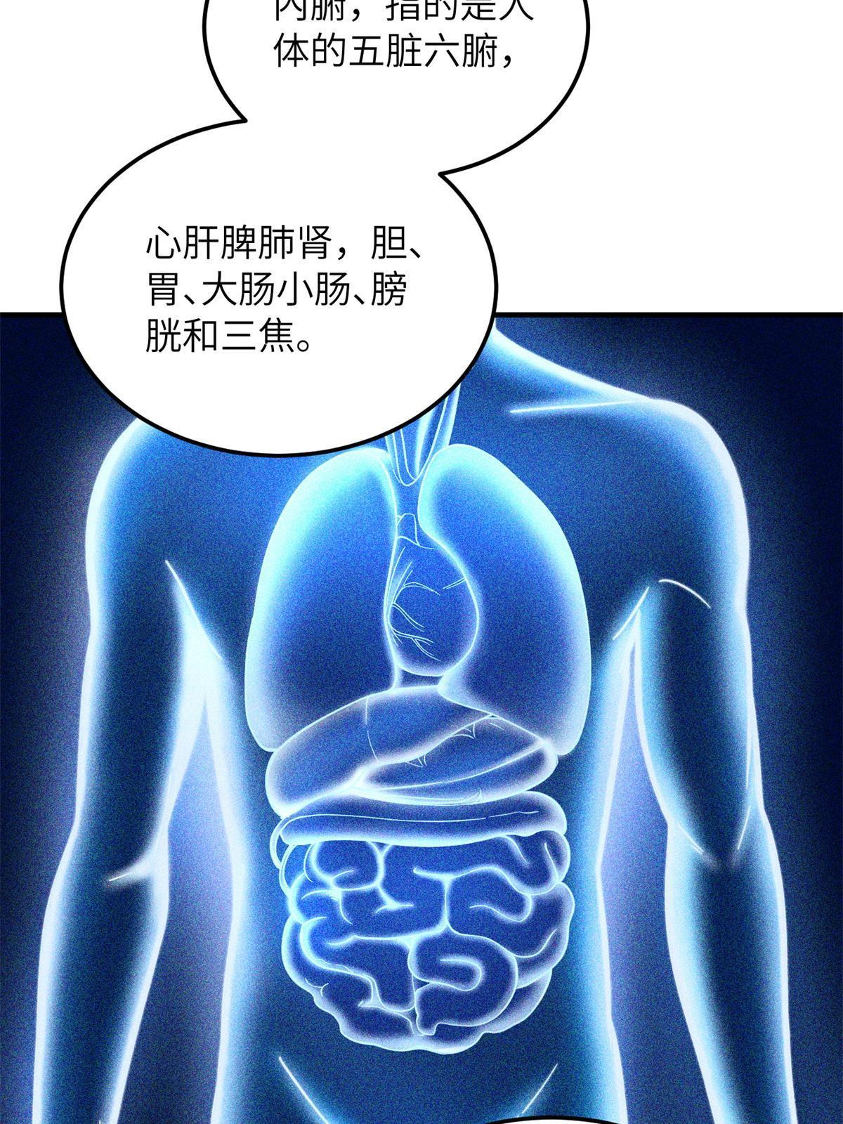 169 升职23