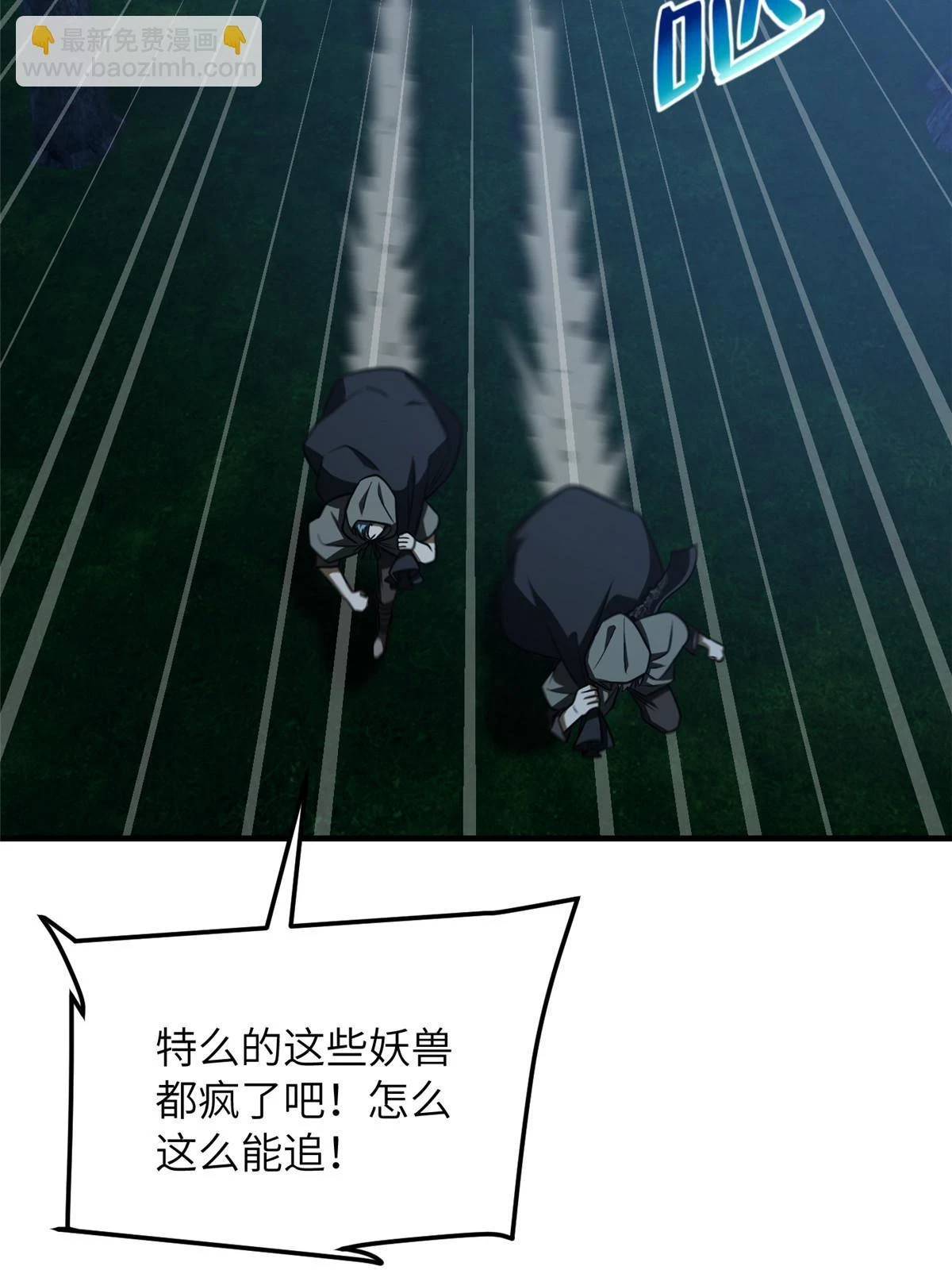 192 绕路58