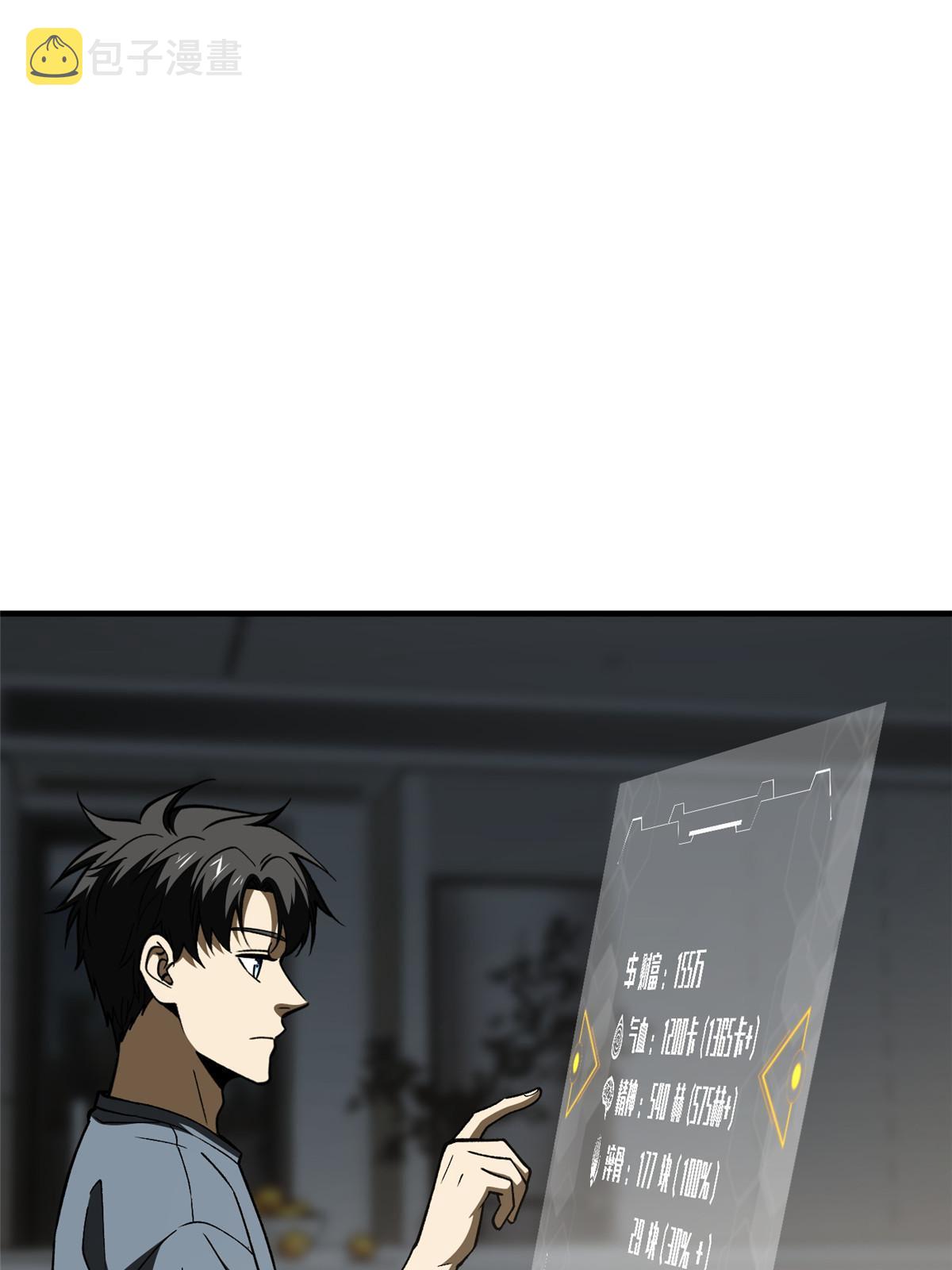 166 理念0