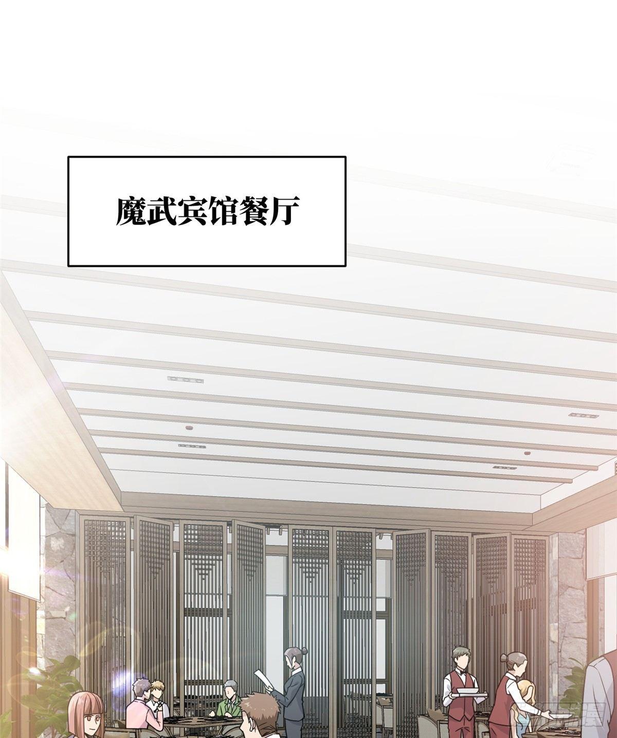 027 商业规划0