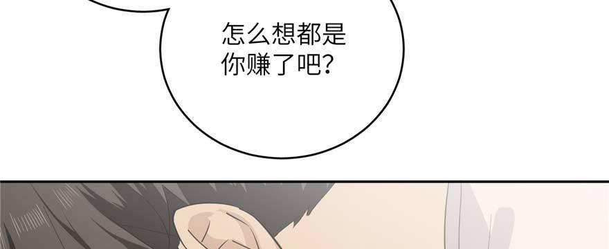 009 两全其美的办法96