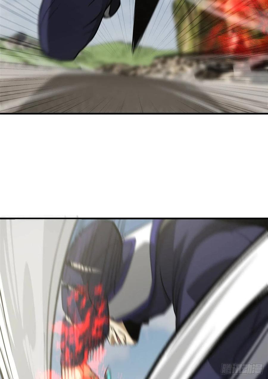 103 差距3