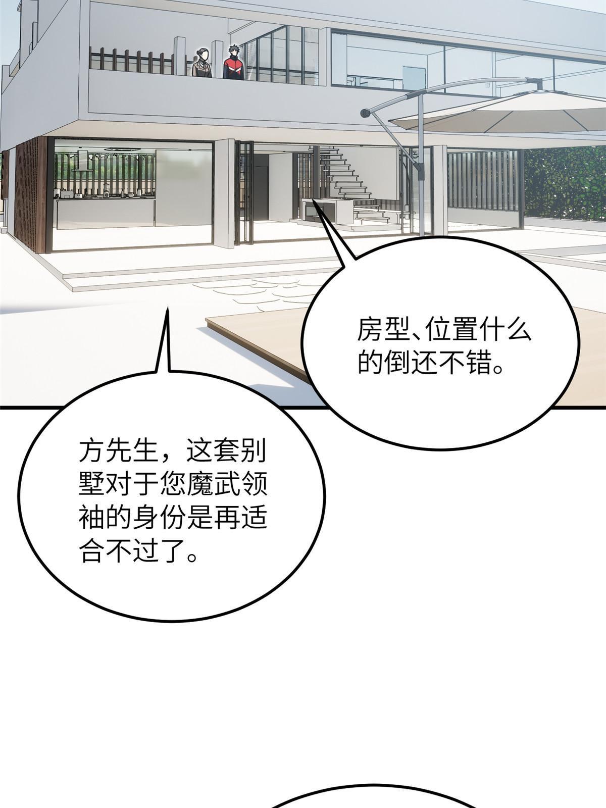 186 最后一次24