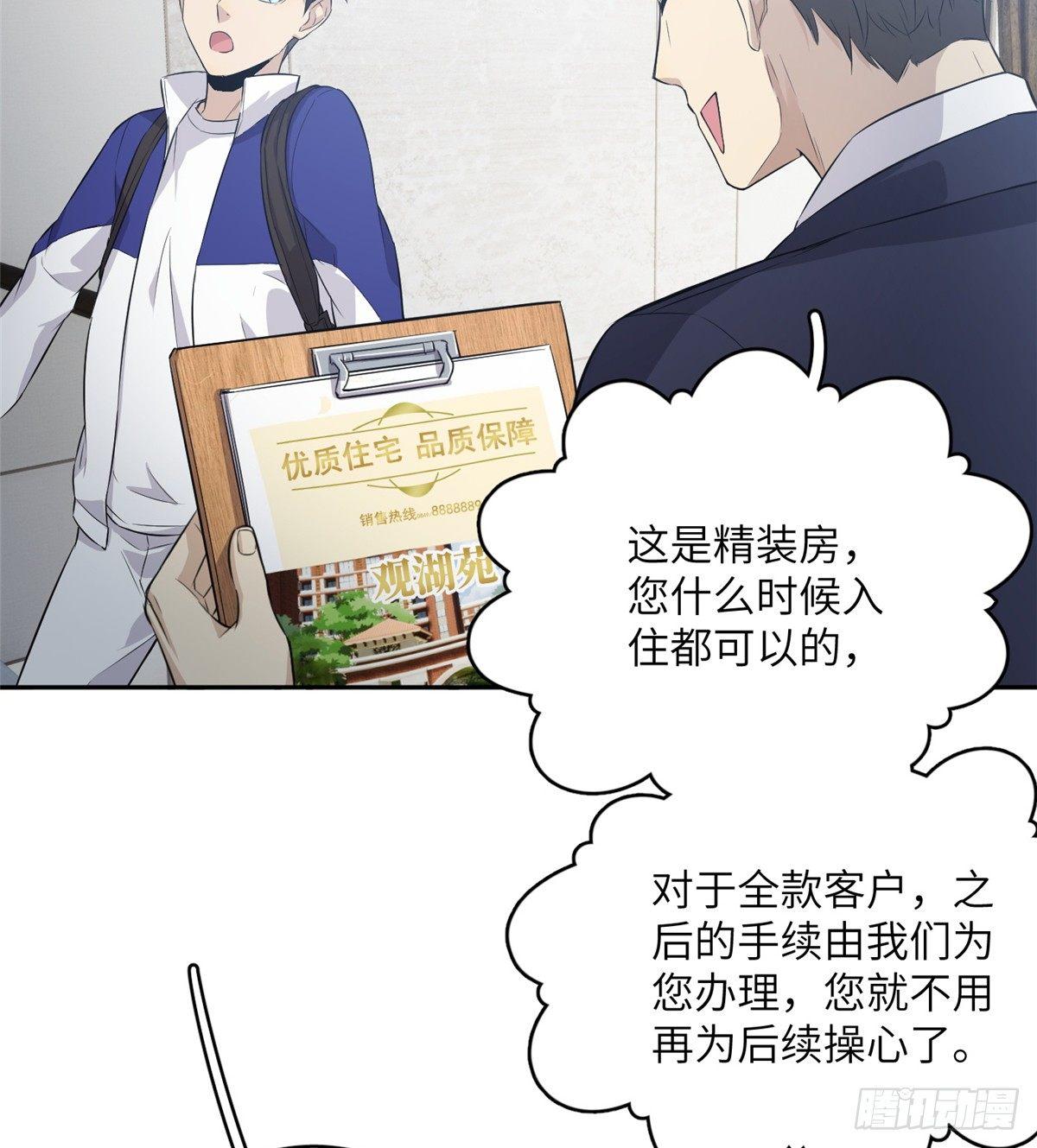012 付全款有优惠吗？11