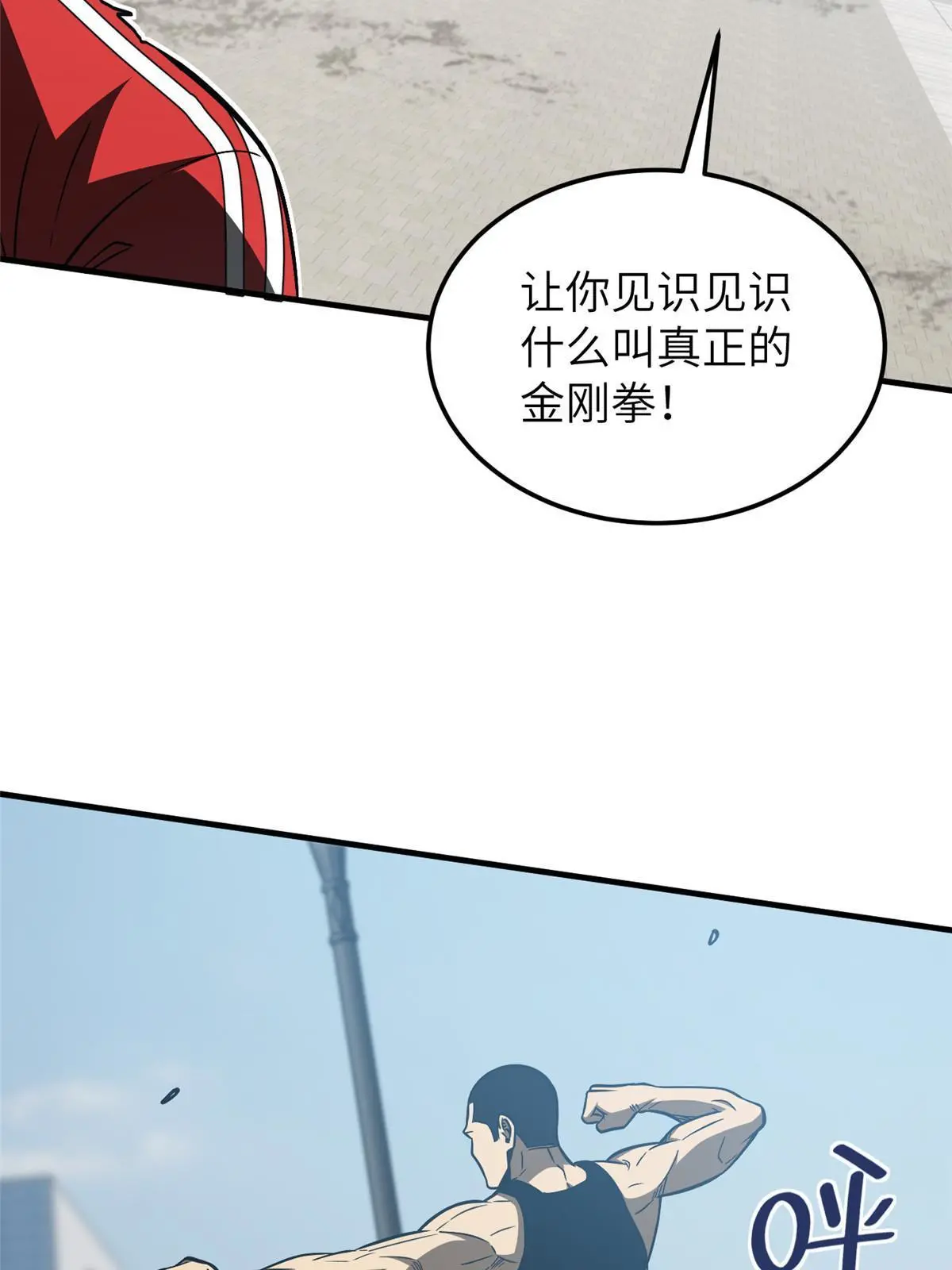 156 成全44