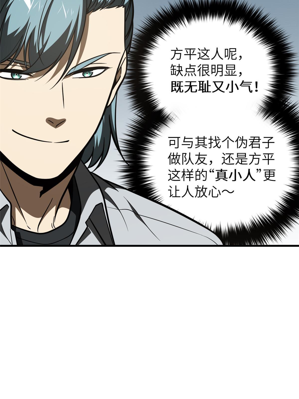 184 约定26