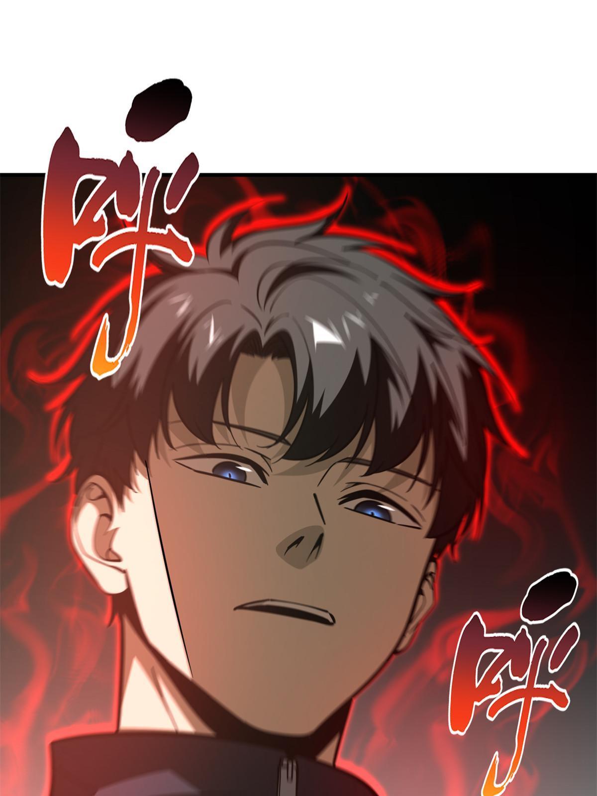 178 社长方平27