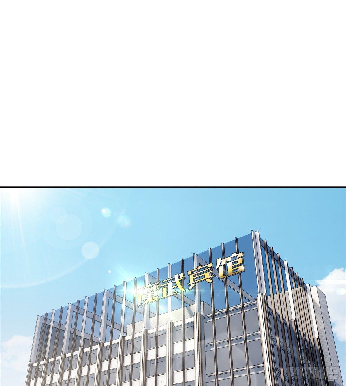 026 魔都武大报道46