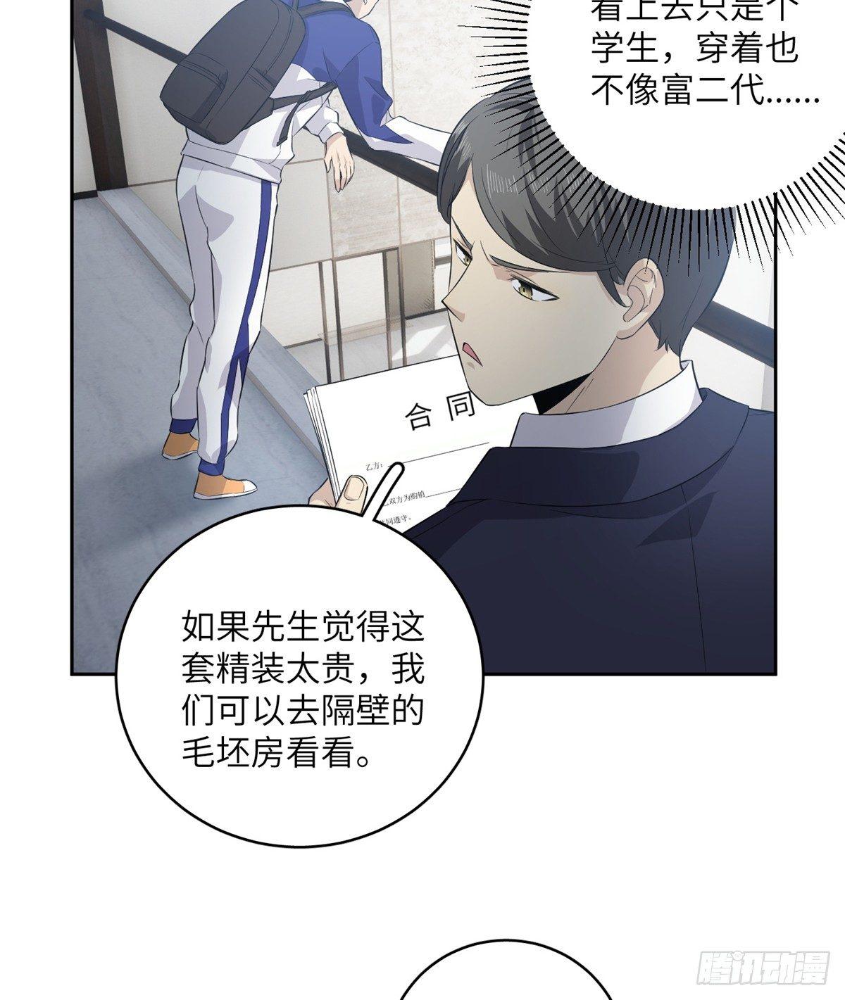 012 付全款有优惠吗？3