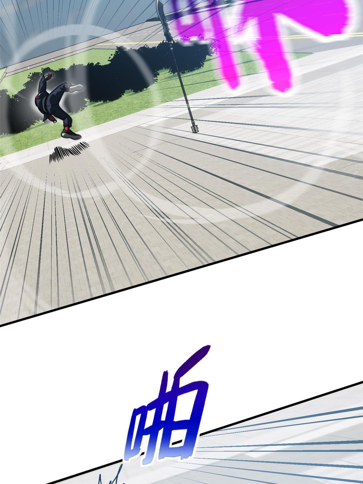 156 成全55
