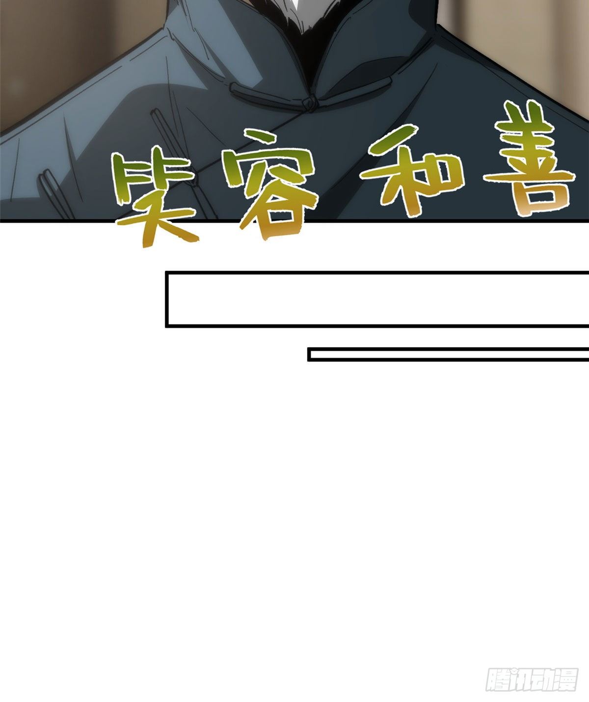 063 队伍难带64