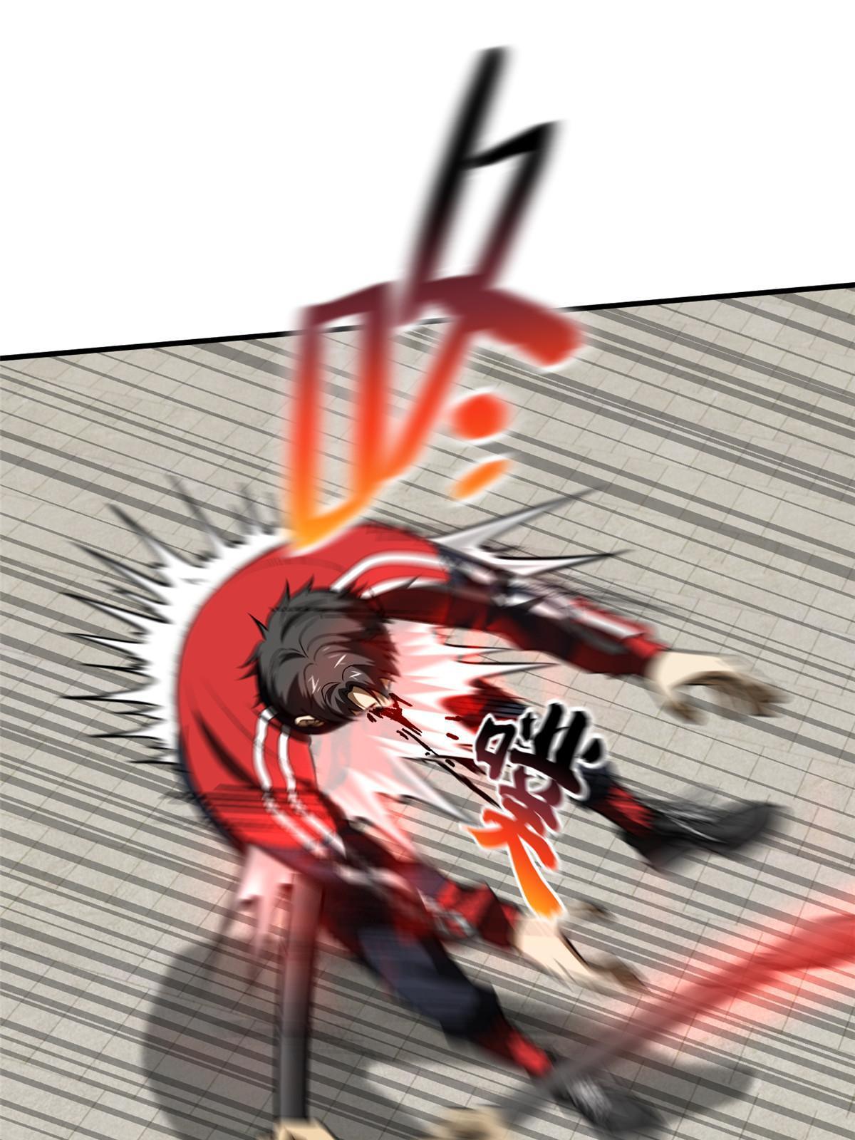 156 成全21