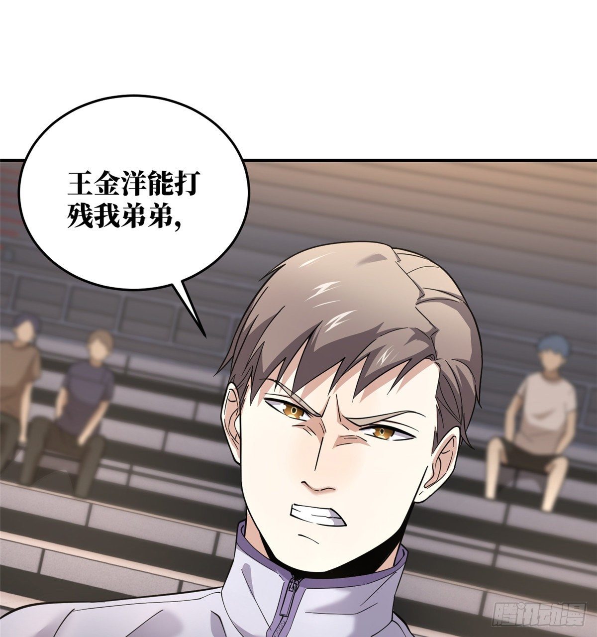 048 两战两死42