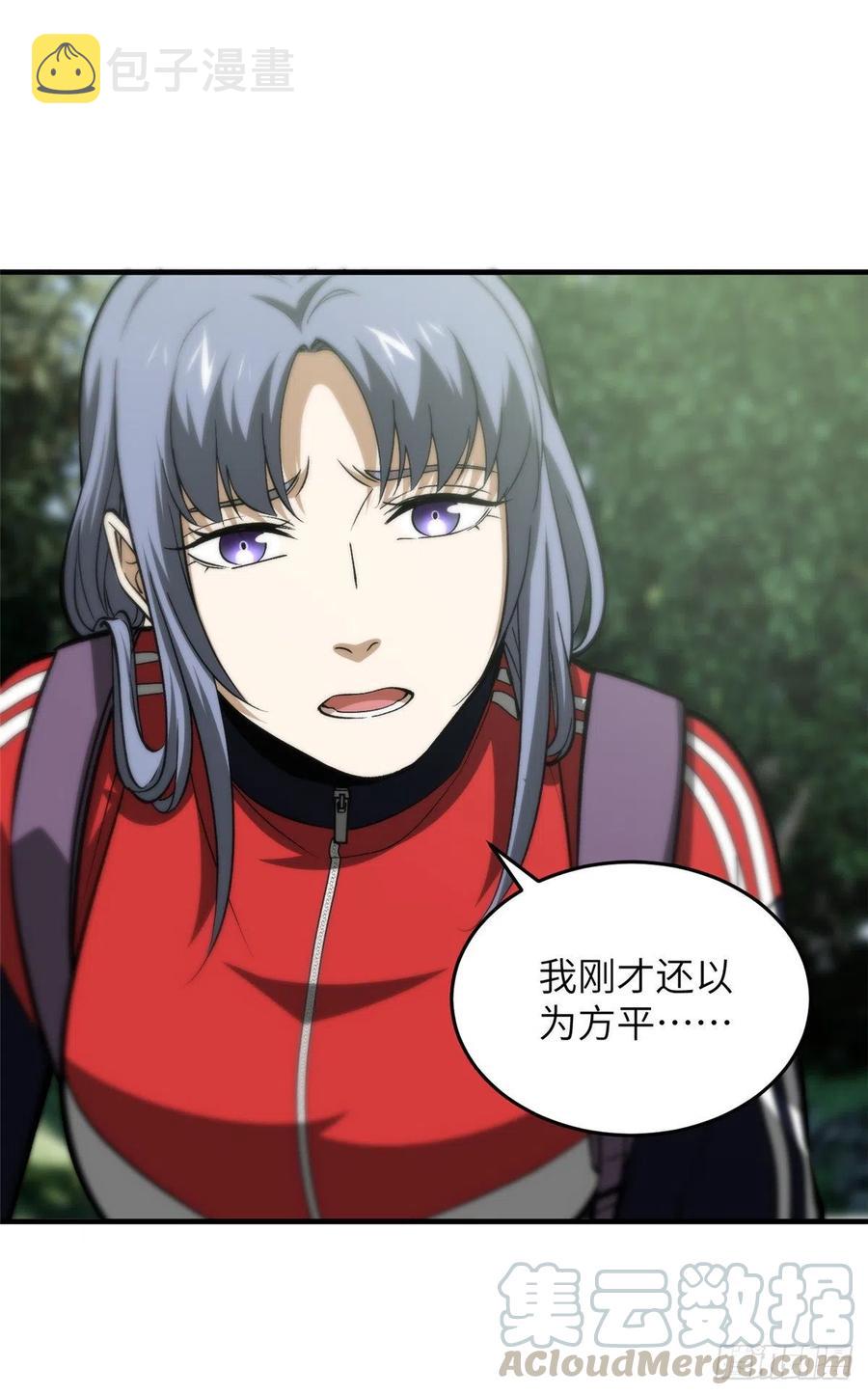 98 出击28