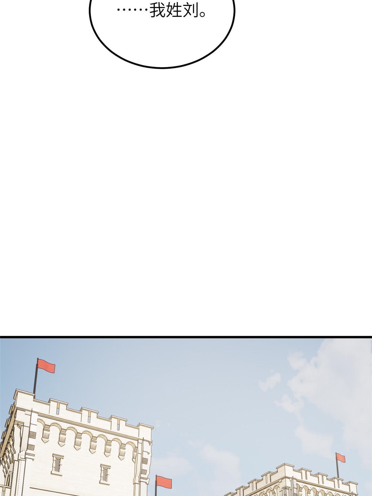 187 提款机24