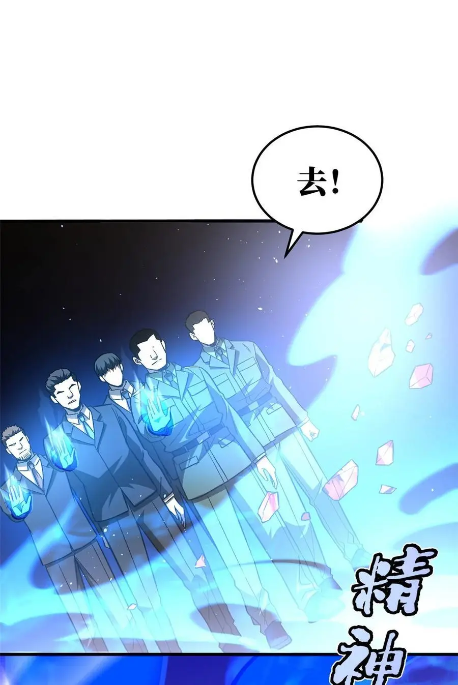 228 突破不突破26
