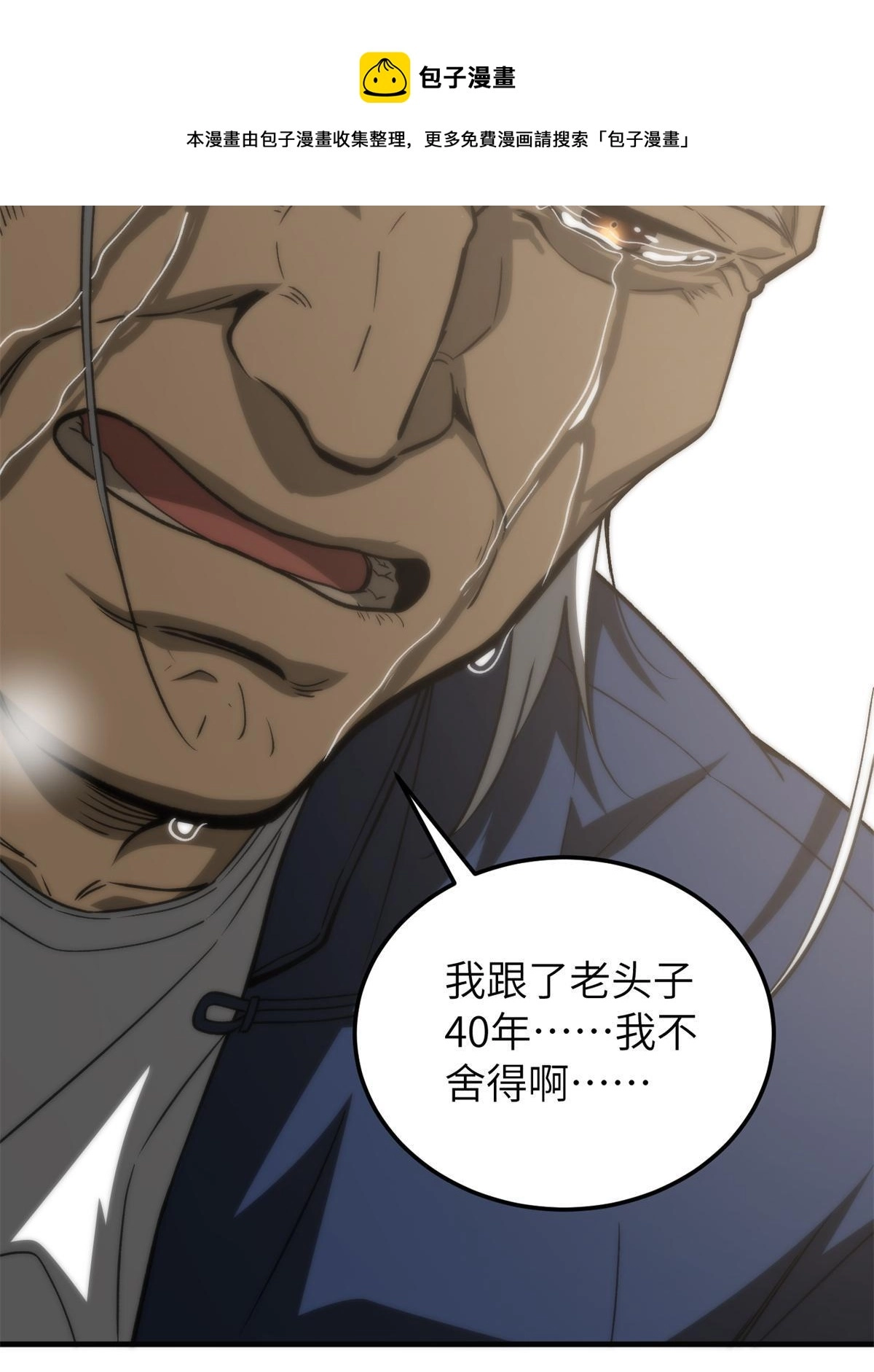 152 梦60