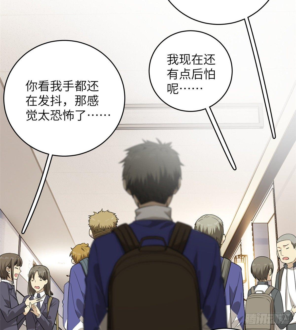 015 极限准武者1