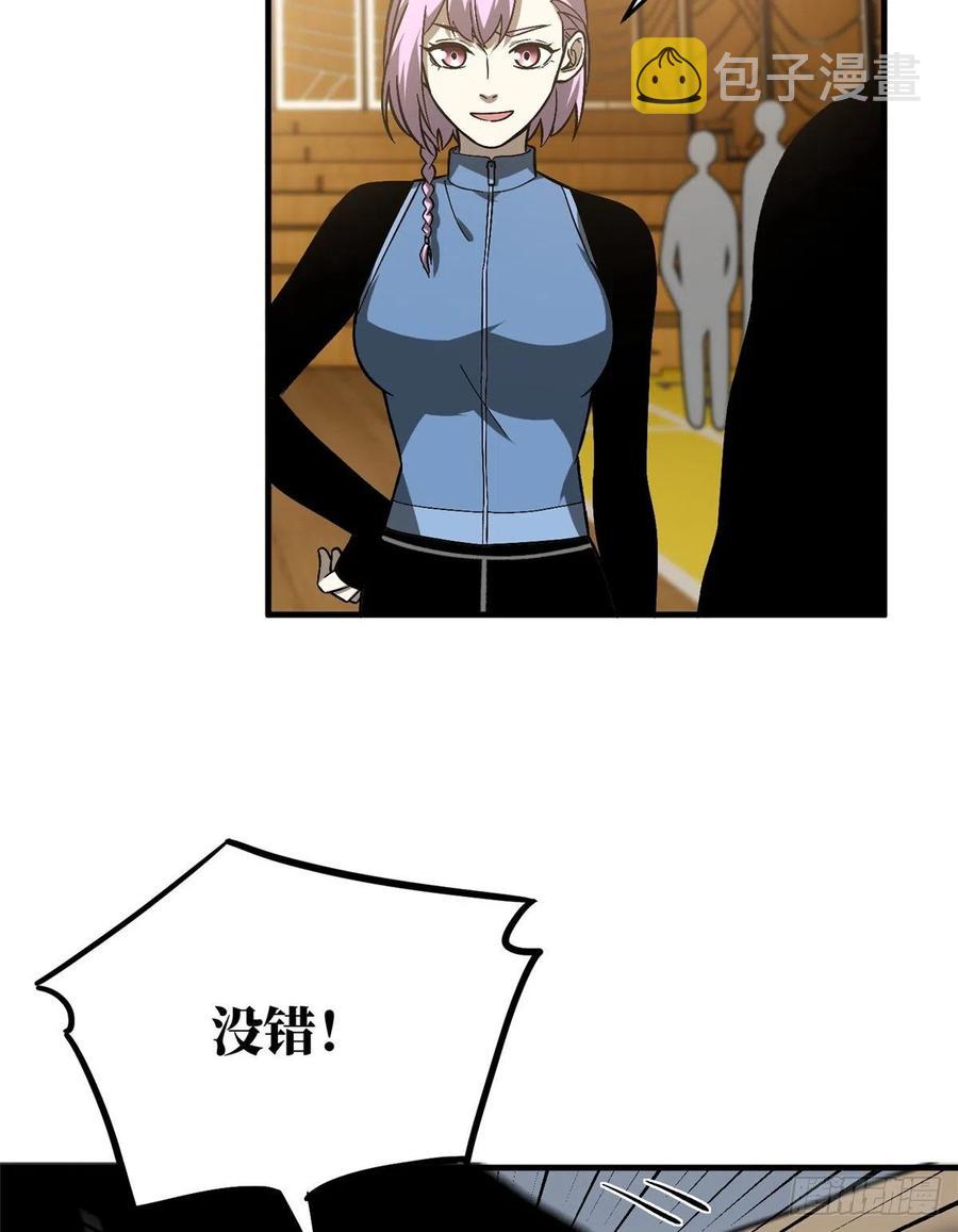 073 中品战法22
