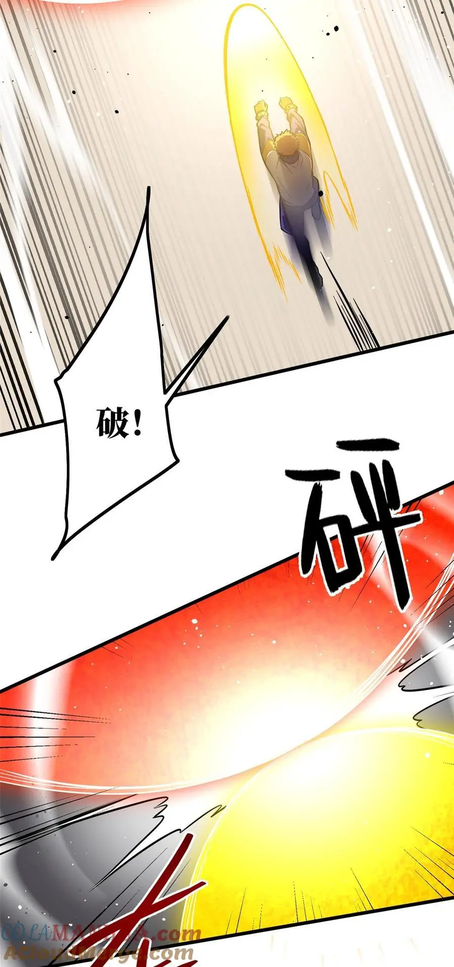 232 速战速决22