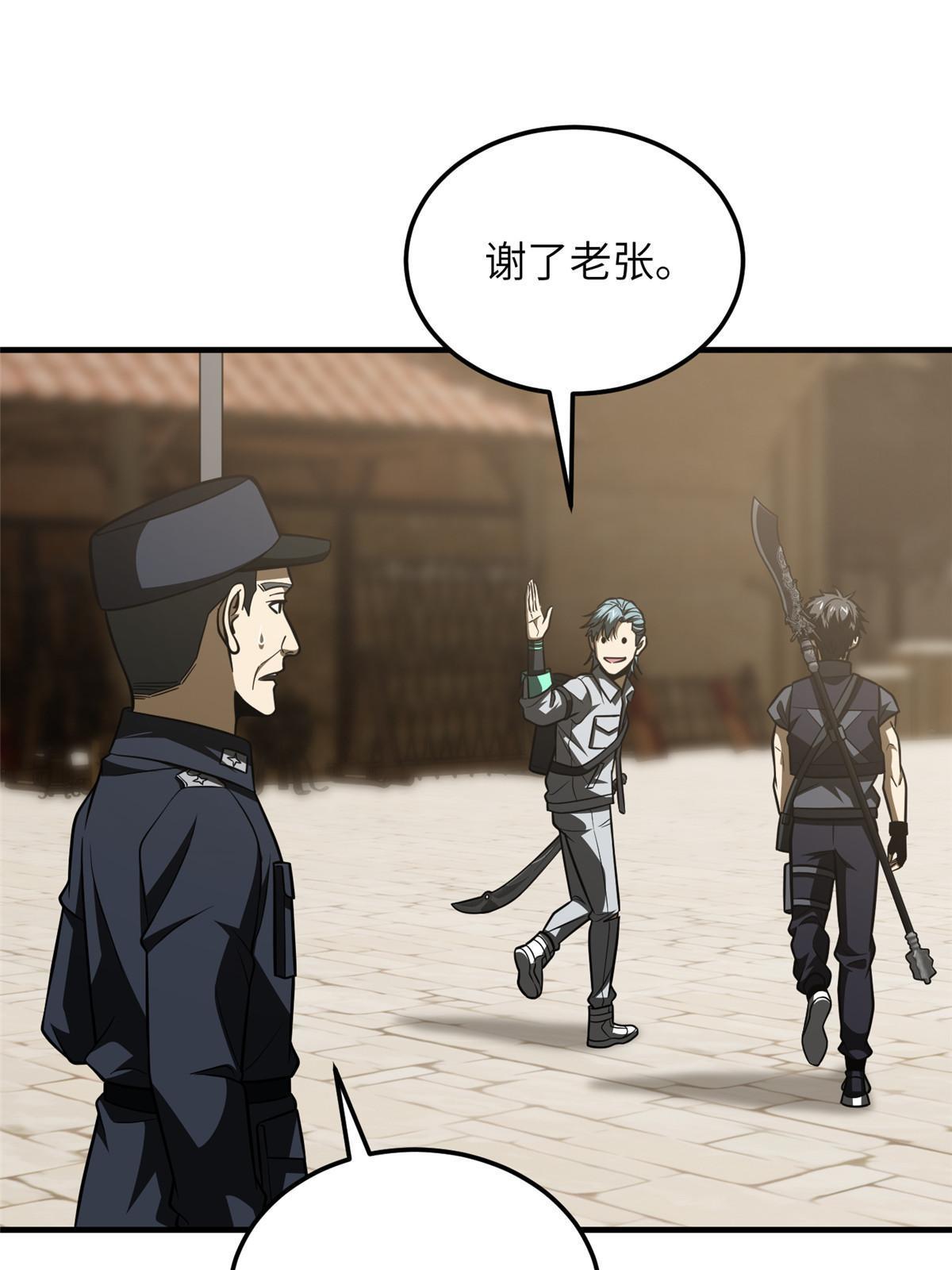 187 提款机23