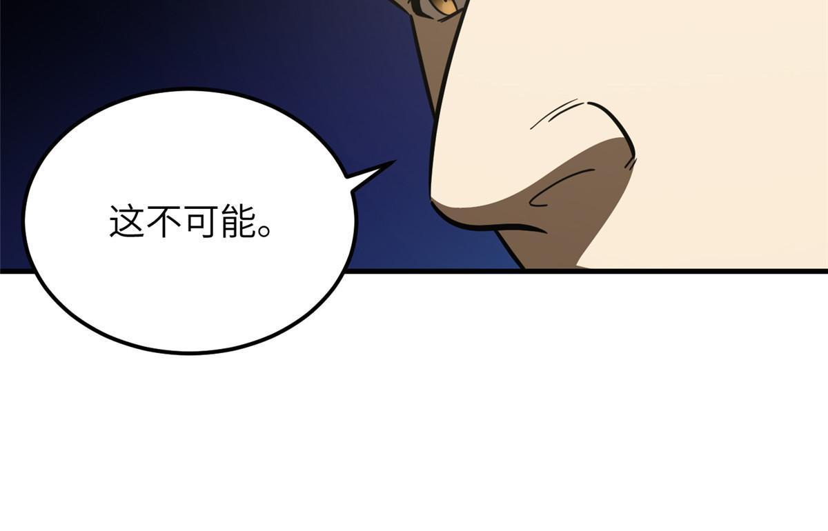 182 试试吧9