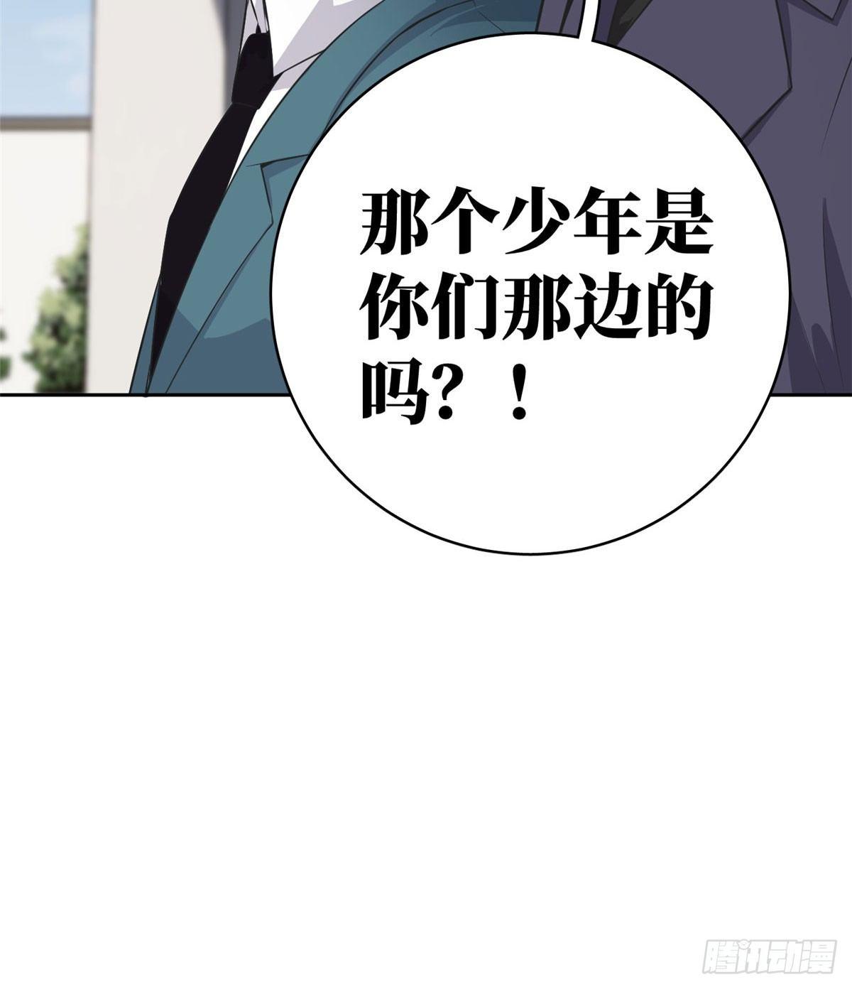 014 一言不合就开干55