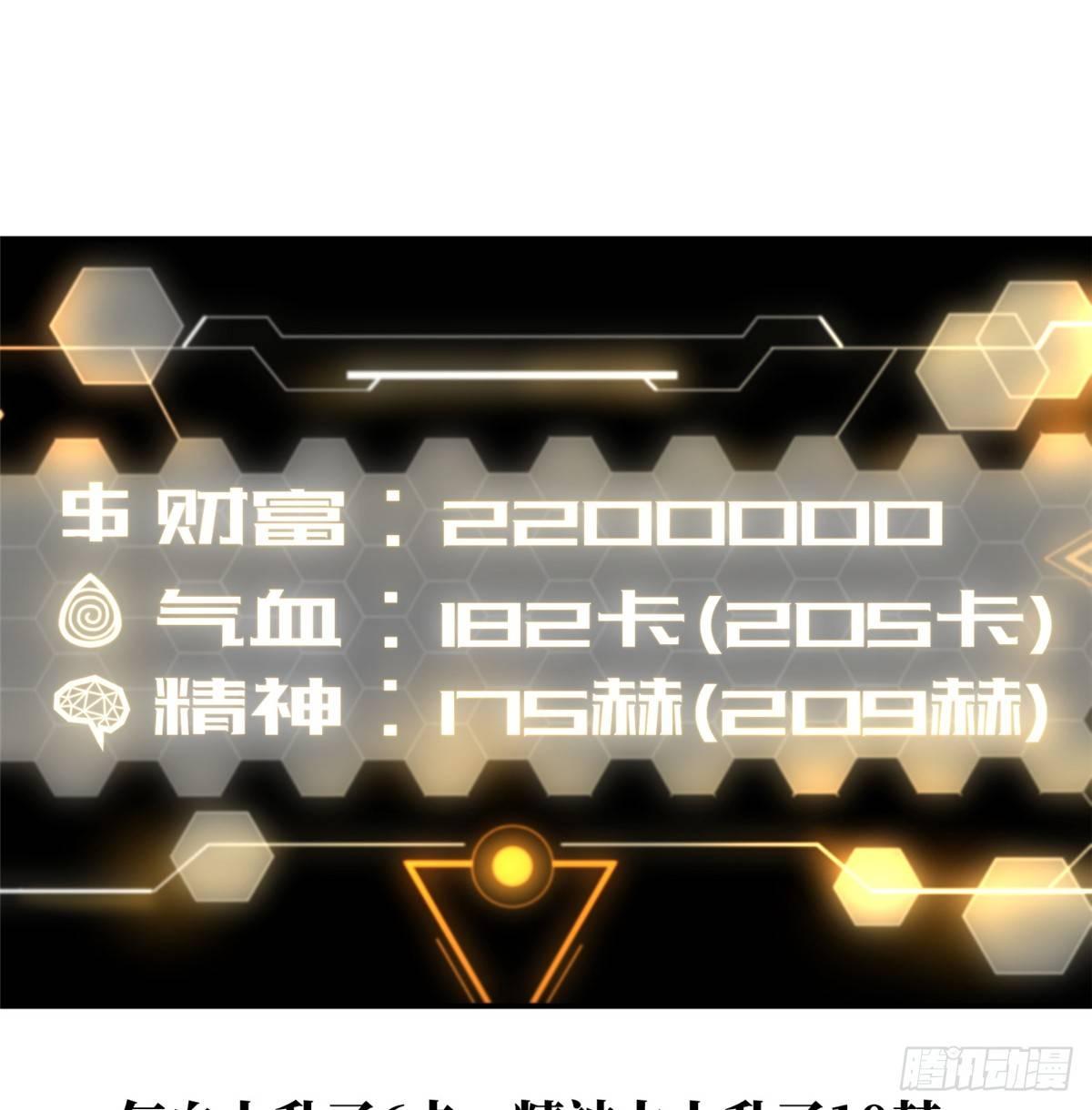 028 武大开学29