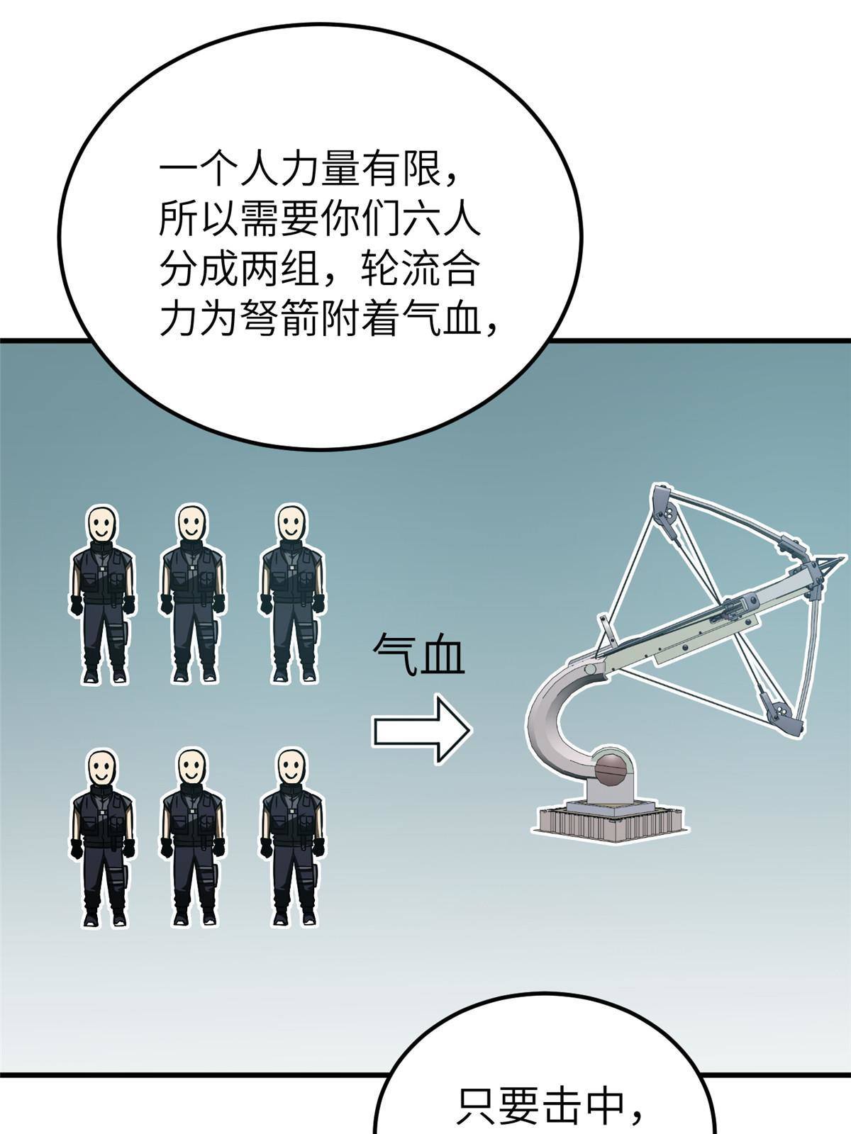 148 备战43