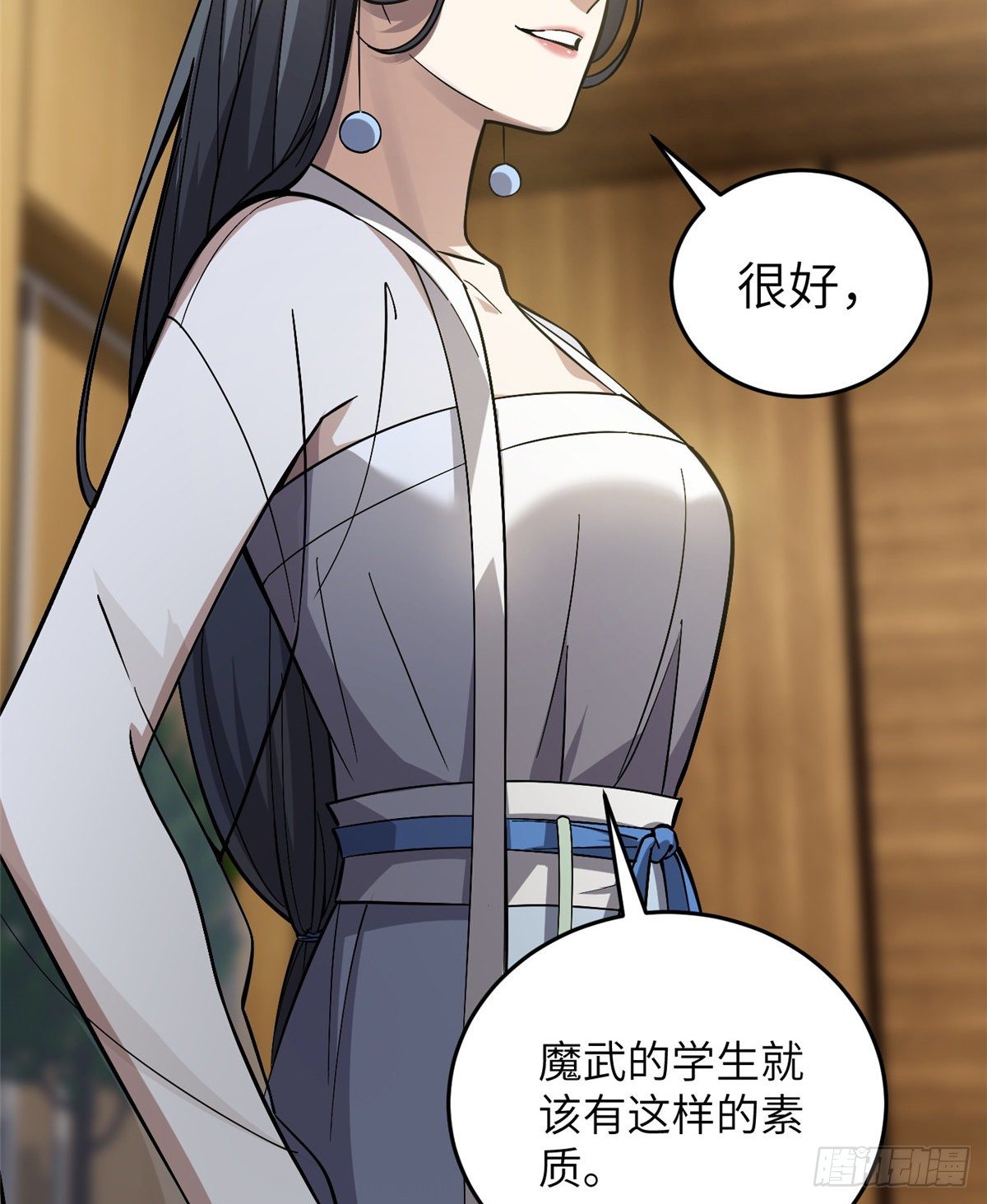 056 地窟14