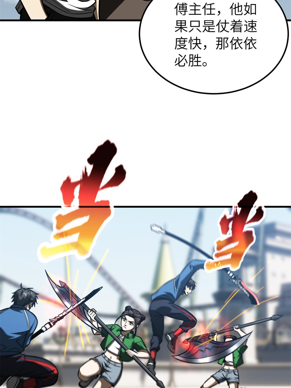 163 凌依依56
