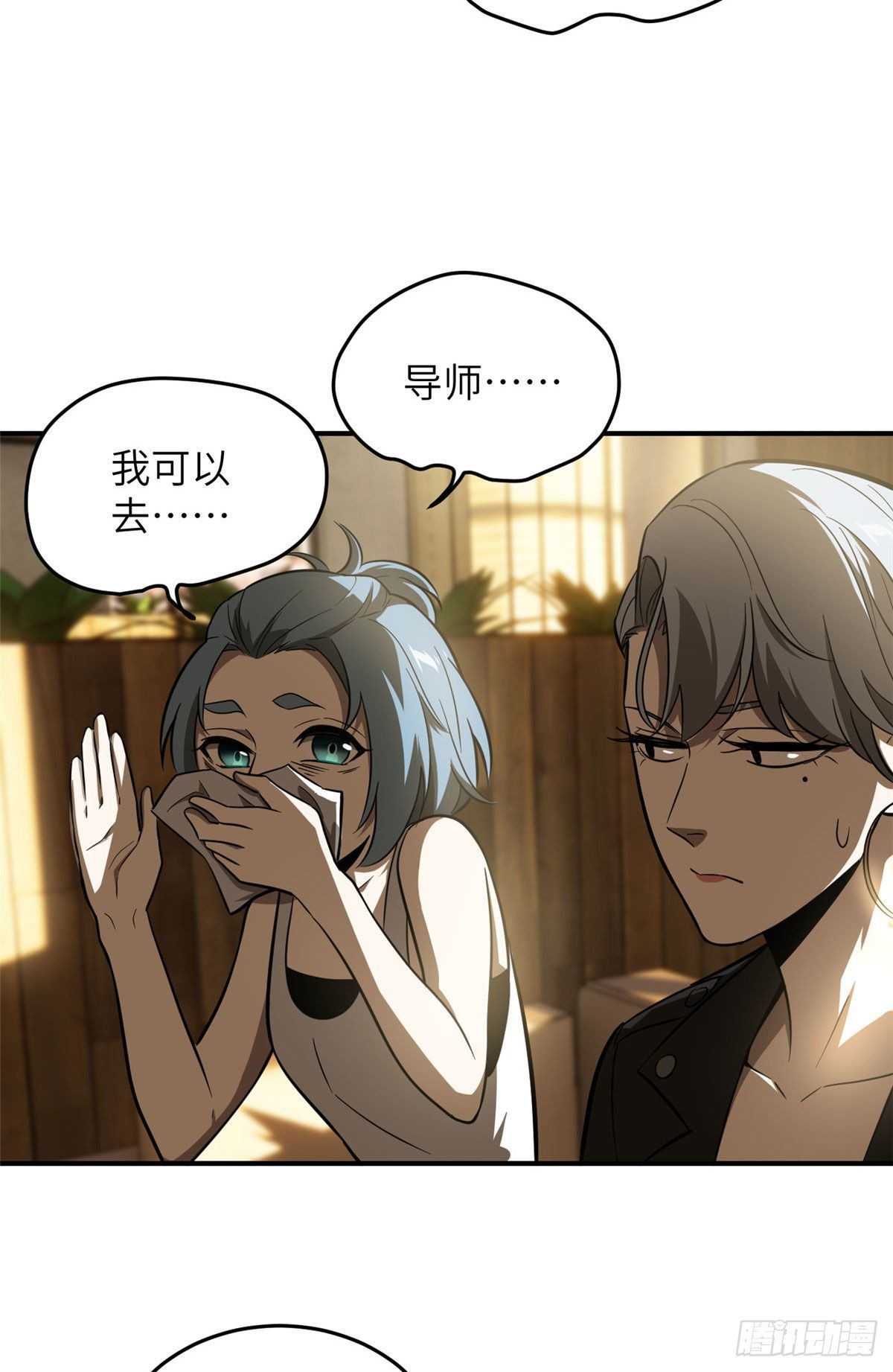 059 擂台赛23