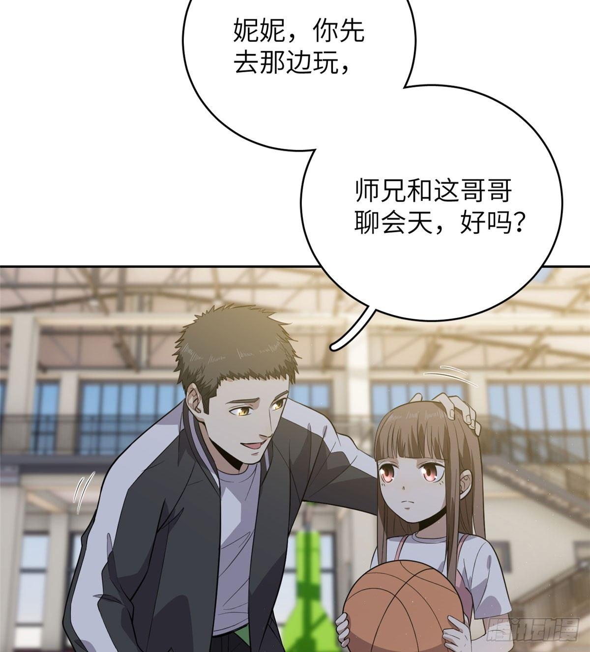 023 和老王切磋15