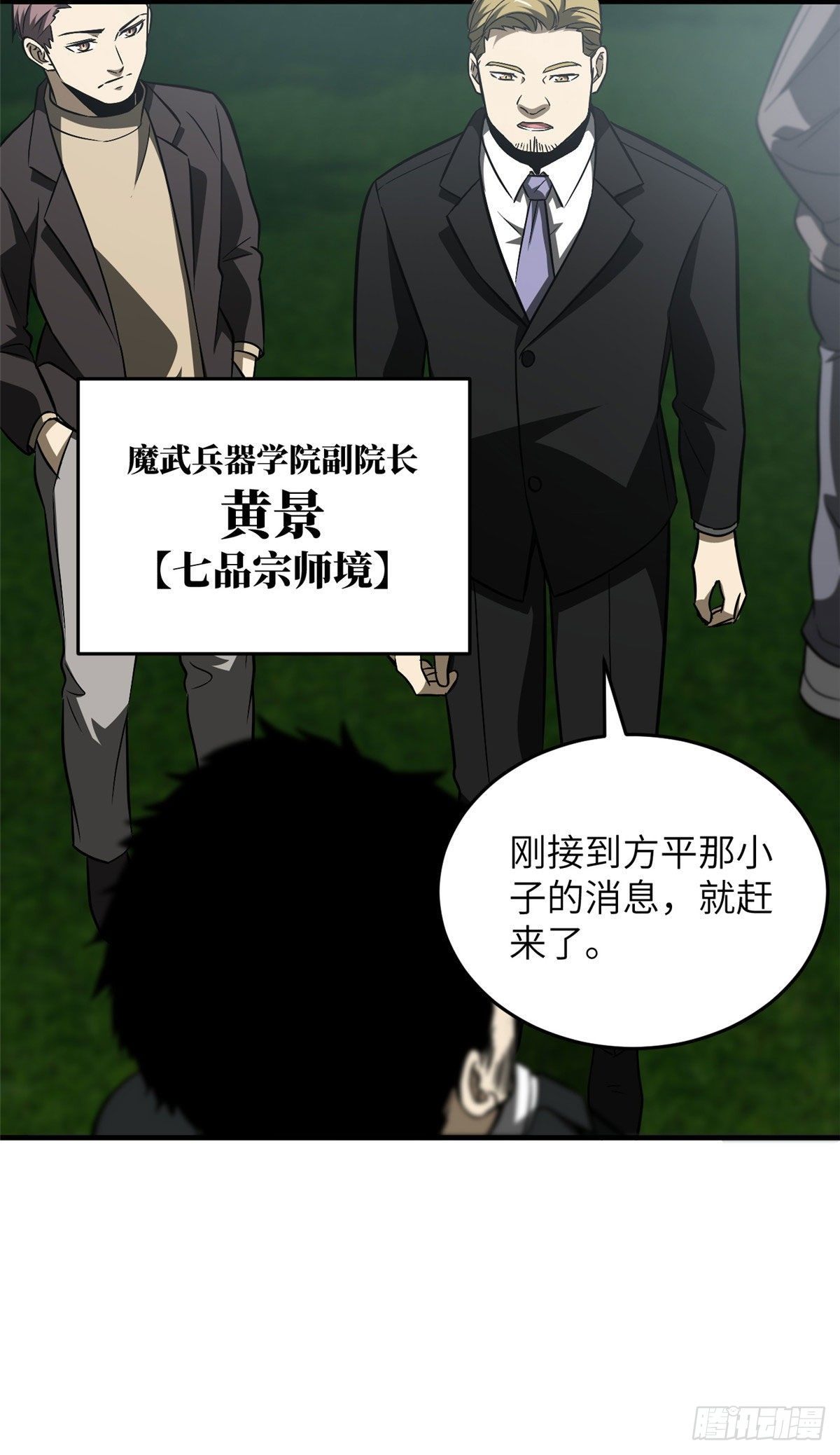 91 帮个忙38