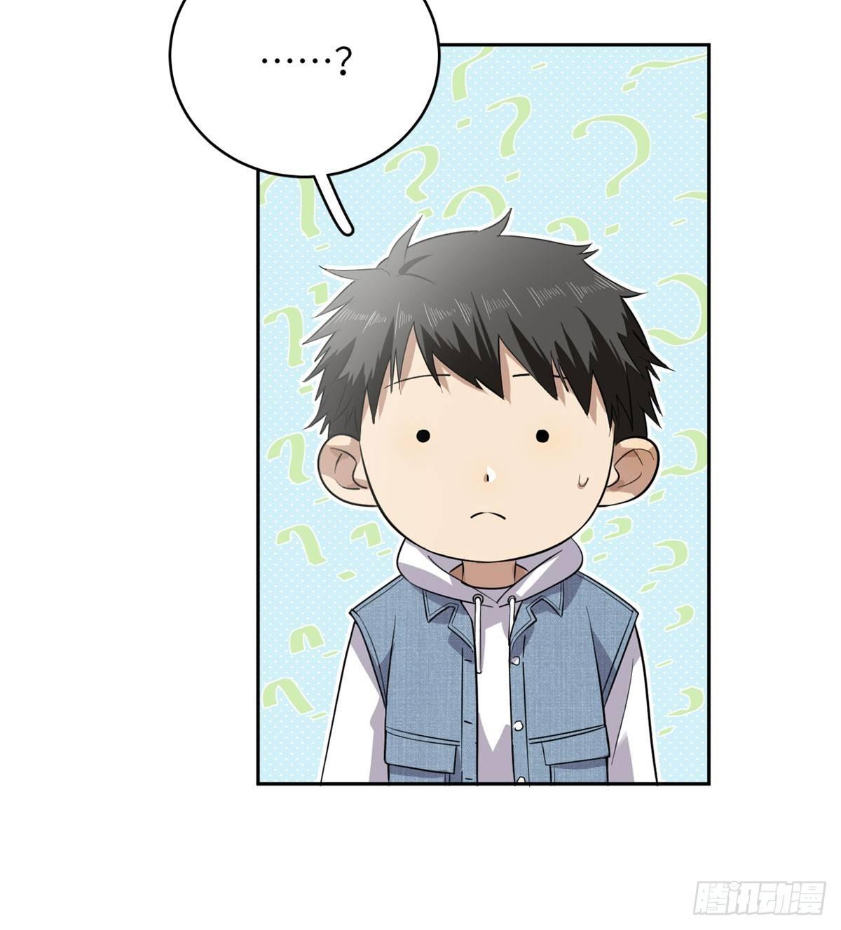 023 和老王切磋19